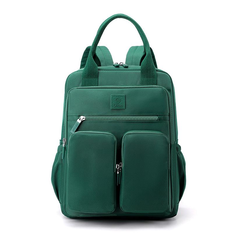 

Новый качественный женский рюкзак, износостойкий, износостойкий, портативный, наплечный, нейлоновый, дорожный рюкзак темно-зеленого