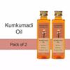 2 X Aceite Kumkumadi Auravedic Azafrán Puro Iluminador y Brillo para la Piel, 100ml
