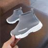Children Knit Sock Shoes Girls Sock Boots Kids Spring Autumn Soft Nonslip High Top Casual Sneakers Baby Boys Sports Shoes