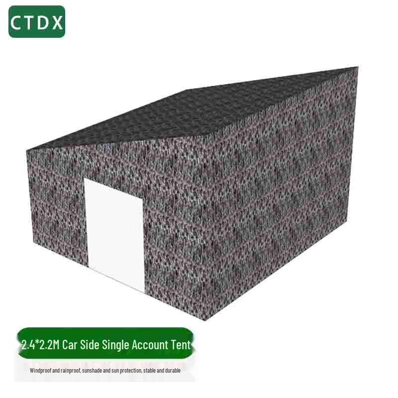 CTDX Outdoor Portable Car Side Tent