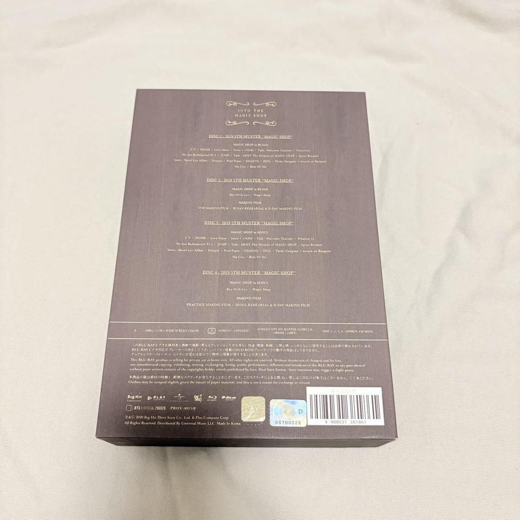 [USED] BTS Magic Shop Korean Blu-ray with Japanese subtitles