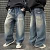 Jeans da Ragazzo per Pantaloni da Bambino Abbigliamento Bambini Pantaloni Larghi Primavera Autunno Vestiti Adolescente Jeans Casual 4-14A