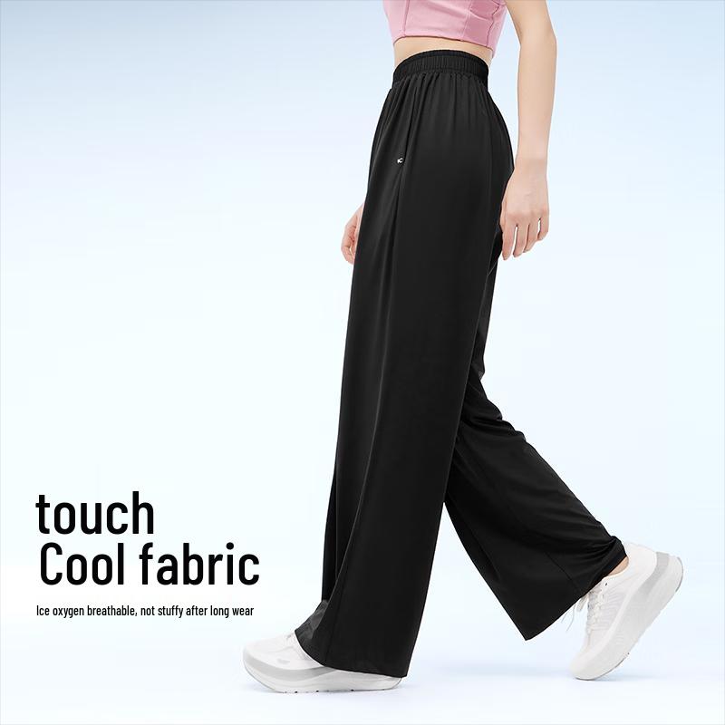 VVC Women's Ice Silk Wide-Leg Pants