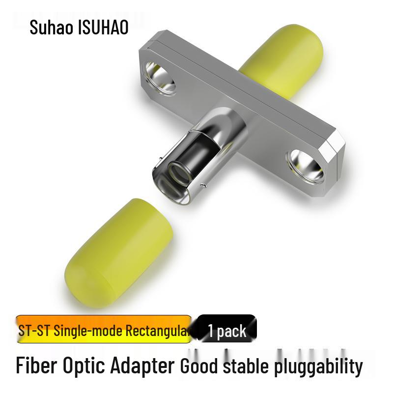 SUHAO Fiber Optic Adapter & Coupler