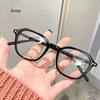 Casual Retro Square Eyeglasses Frame Male Plain Clear Lens  Transparent Lens Casual Glasses Men Women Eyeglasses Gafas