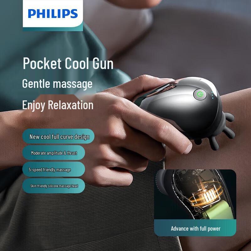 Philips Mini Fascia Gun PPM3501G
