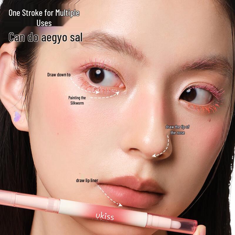 UKISS Double-ended Lip Liner Pencil