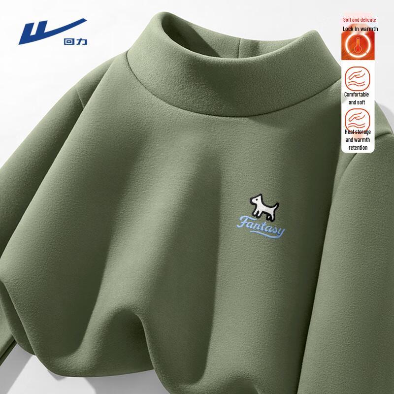 Warrior Unisex Fleece-Lined Semi-High Collar Long-Sleeve Thermal T-Shirt XL