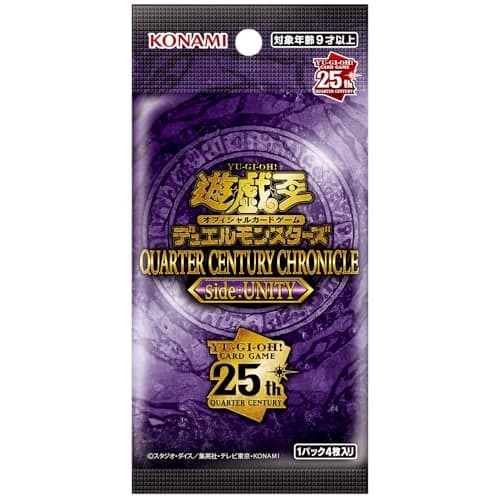 Yu-Gi-Oh! OCG Duel Monsters QUARTER CENTURY CHRONICLE side:UNITY
