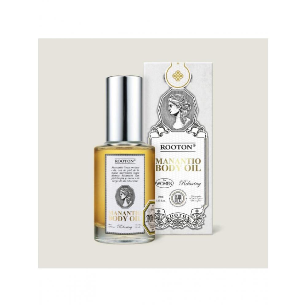 Rooton Manantio Body Oil 50ml