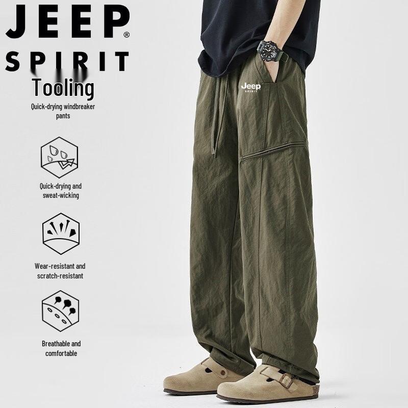 

JEEP SPIRIT Men s Quick Dry Cargo Pants L