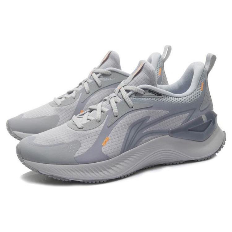 Li-Ning Yueying Element 'Grey' Men's ARHT047-3