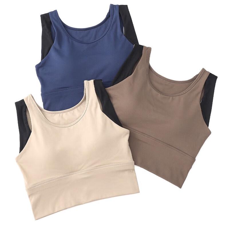 Women's Shockproof Sports Bra Vest