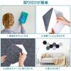 AGPTEK Sound-Absorbing Hexagonal Panels, 30x26x0.9cm, Pack of 12, Fully Adhesive, High-Density Soundproofing Panels, Self-Adhesive Soundproofing Panel