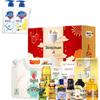 Safeguard Antibacterial Hand Soap & Gift Bag Set