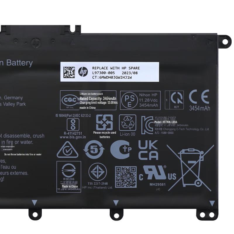 HP HW03XL Laptop Battery