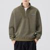 Men's Autumn 2025 Trendy Half-Zip Heavyweight Hoodie - Long Sleeve, Casual Style