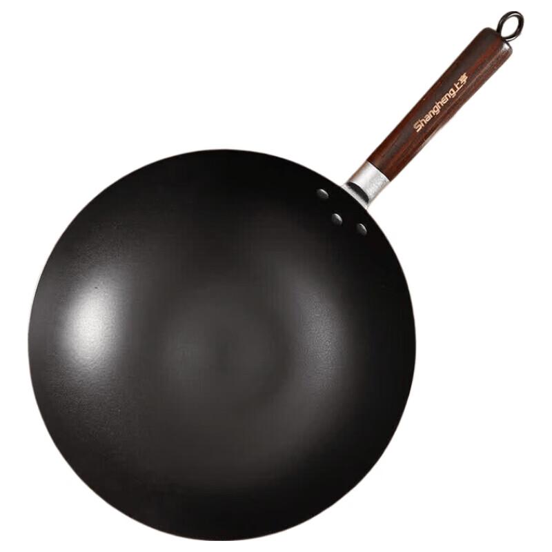 Shangheng Non-Coated Iron Wok