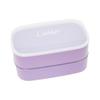Yellow Studio Lkker Oval 2 Tier Lunch Box with Lunch Belt Made In Japan Lilac Purple