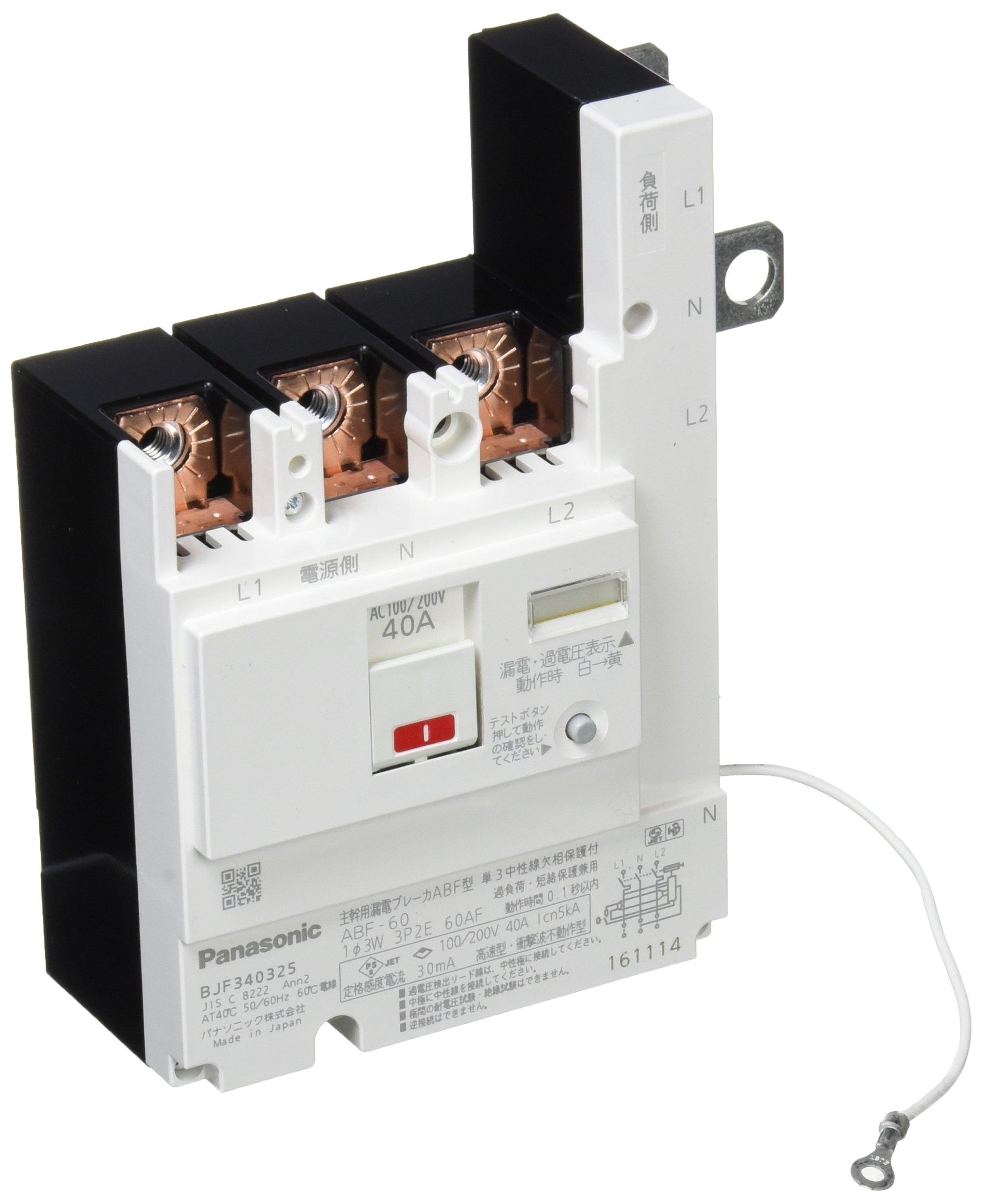 

Panasonic Main Ground Leakage Breaker ABF Type 60AF 40A BJF340325