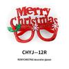 Festive Christmas Eyeglass Frames for Adults & Kids - Creative Holiday Party Accessories & Gifts