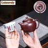 111ml Boutique Yixing Purple Clay Teapots Handmade Autumn Water Pot Raw Ore Mud Kettle Zisha Tea Set Teaware Ornaments Gifts