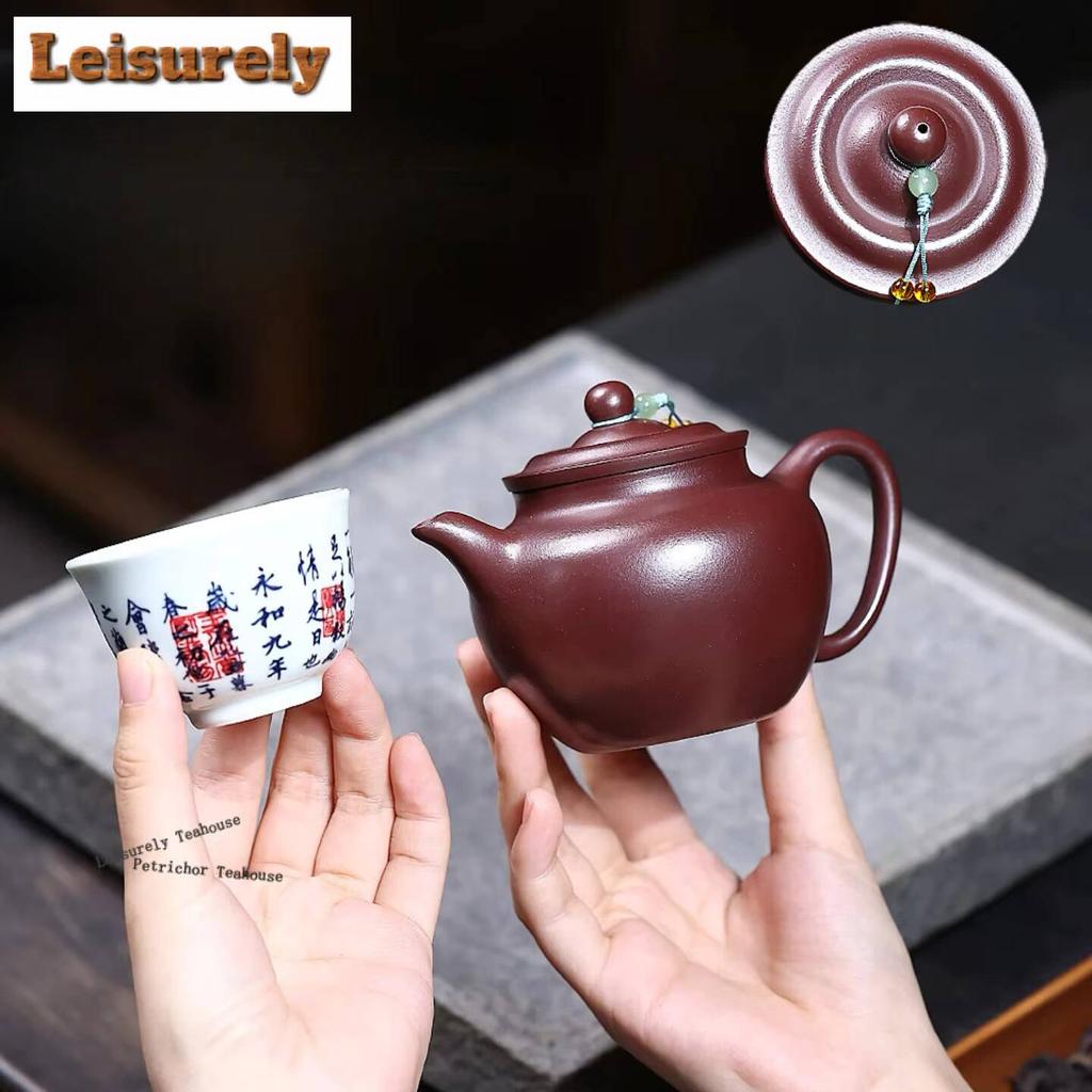 111ml Boutique Yixing Purple Clay Teapots Handmade Autumn Water Pot Raw Ore Mud Kettle Zisha Tea Set Teaware Ornaments Gifts