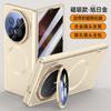 Case Honor Magic V6 All-in-One Screen Protector Lens Kickstand Matte Magnetic Idol Style Men
