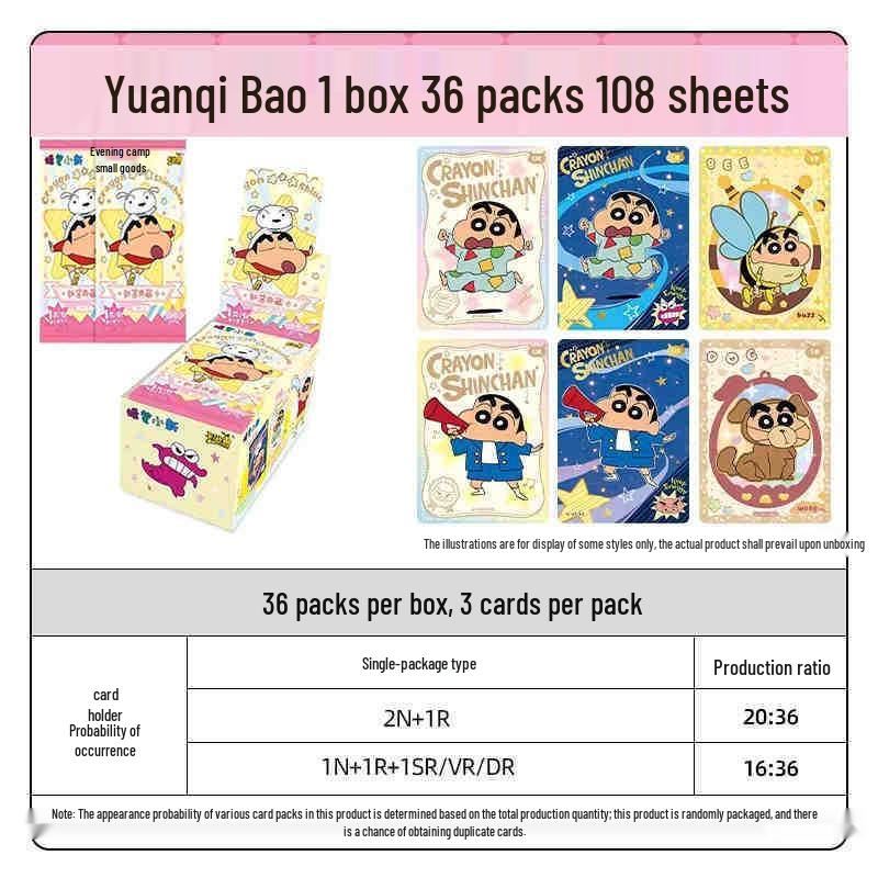 Crayon Shin-chan Card Game Party Packs: Series 3 & Collector Packs Series 1 & 2.