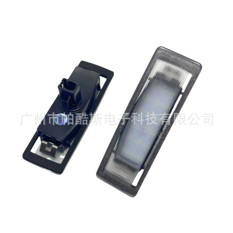 LED License Plate Light Compatible with Kia Optima K5 K3 Proceed GT Soul SK3 Sportage High Quality Car Accessories Tallation