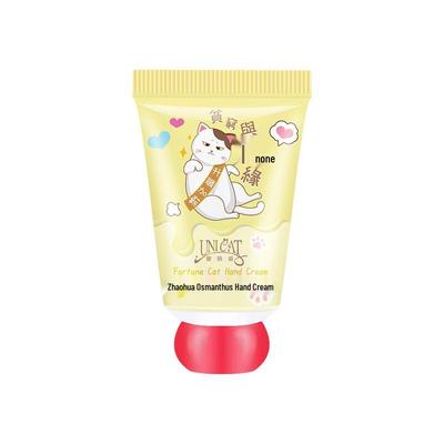 UNI CAT Golden Osmanthus Hand Cream