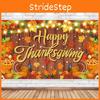 Happy Party Thanksgiving Background Cloth Decoration Banner Decoration Hanging