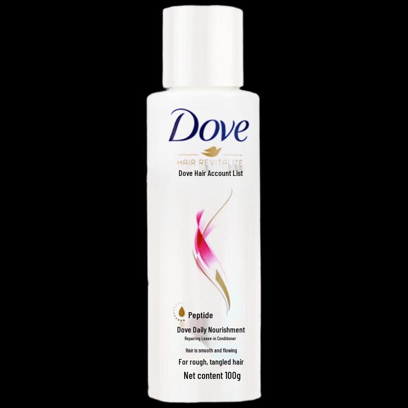 Vaseline Essentielle Haut- und Haarpflegekollektion