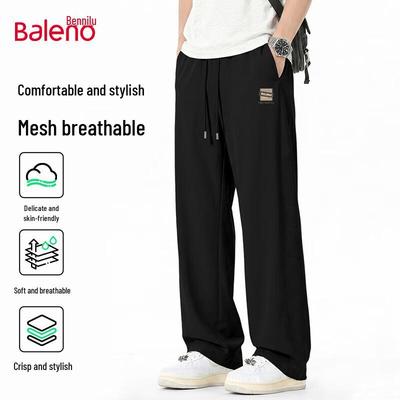 Baleno Men's Ice Silk Straight-Leg Casual Track Pants