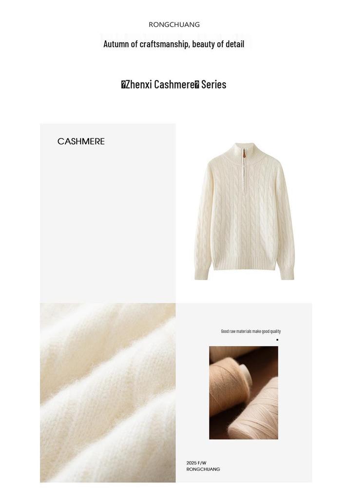 Women's High Neck Cashmere Cable Knit Sweater with Half Zip