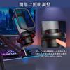 TONOR USB Microphone Condenser Microphone TC310+ RGB Unidirectional Game Commentary Streaming Zoo...