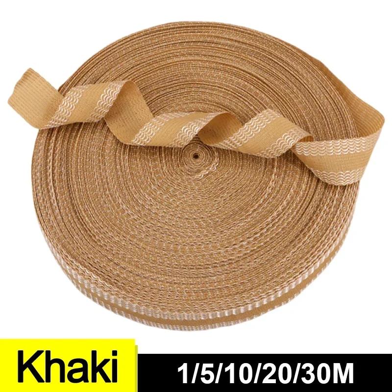 

Самоклеящаяся паста для подгиба брюк, термолента для подгиба джинсов и одежды, укорачивание длины, ремонт, швейные аксессуары для DIY 1M хаки