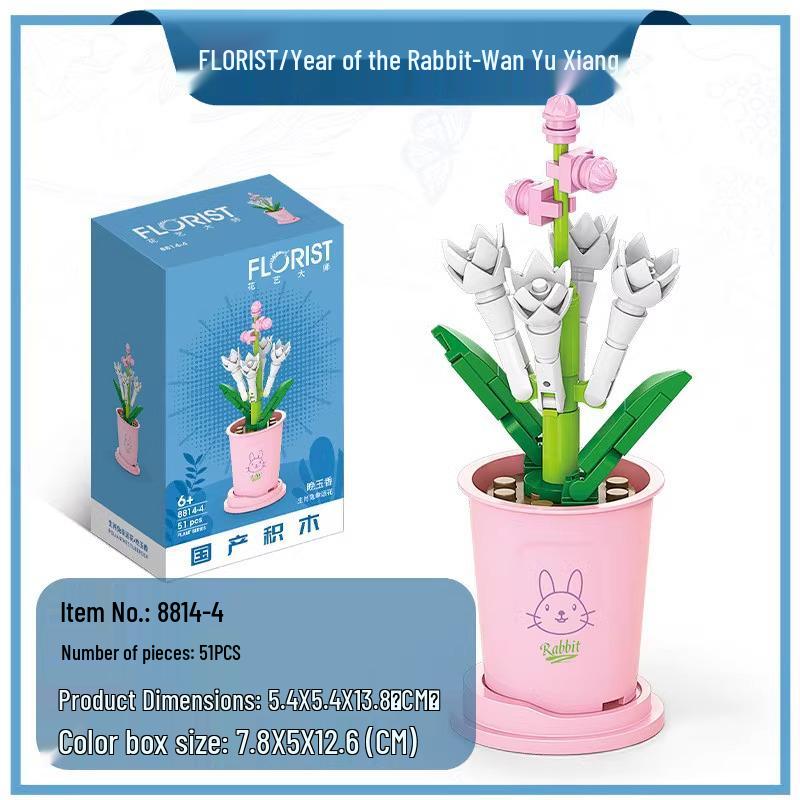 Lego-Compatible Flower Pot Planter: Succulent & Ornament Holder Gift for Teachers & Girls