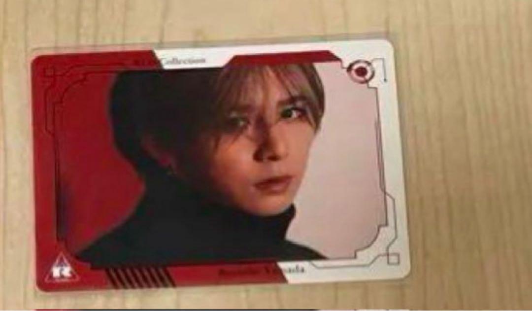 

[USED] Rare Yamada Ryosuke RED Visual Card A Regular Edition