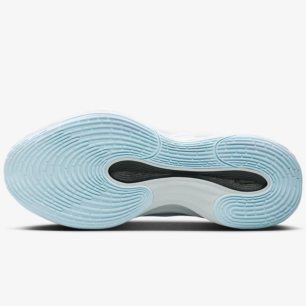 Nike Hustle Academy EP Size G.T. (White/Pure Platinum/Glacier Blue) FJ7808-101, 26.0cm