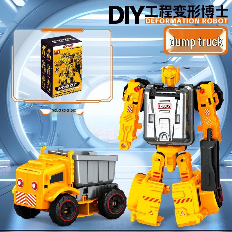 

Детская игрушка-трансформер, инженерная машина: Инерционный экскаватор, деформируемая модель автомобиля