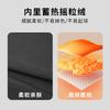 Winter Outdoor Luya Fishing Hood Men's Fleece Windproof Hat Face Protection Warm Mask Ear Protection Cap Cap
