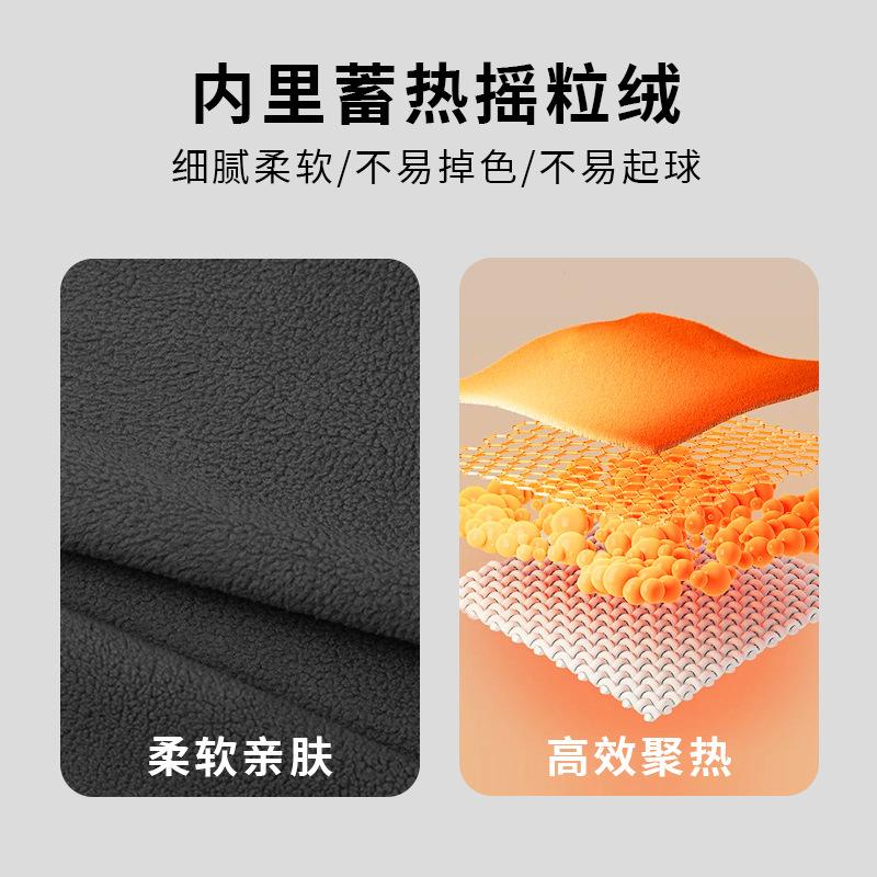 Winter Outdoor Luya Fishing Hood Men's Fleece Windproof Hat Face Protection Warm Mask Ear Protection Cap Cap