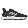 adidas Antwort Super 'Schwarz Weiß' FX4829