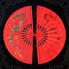 Folding Fan for Includes Fan Tai Chinese Japanese Style Heat Energy Summer Fireworks Summer Unisex Dancing, Bag, Chi, Style, Accessory, Protection,