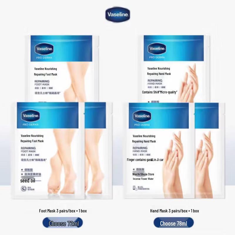 Vaseline Niacinamide Hand & Foot Mask Set