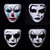Horrible Devil Mask Lightweight Full Face Cosplay Masquerade For Halloween Party