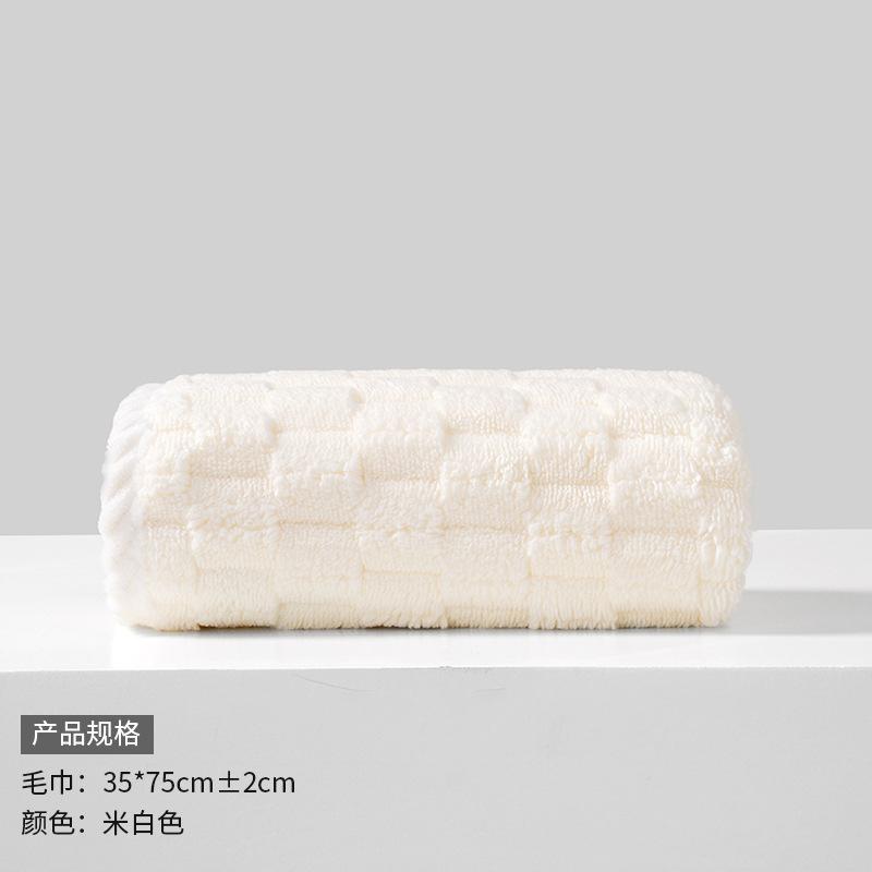 Towel New Cloud Grid Coral Fleece Adult Children's Household Face Towel Absorbent Bath Towel