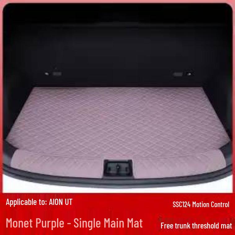 GAC AION UT Trunk Mat Surround - Parrot Dragon Tail Box Mat Accessories AION UT Custom Fit, Original Color