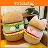 Cat Dudu Hamburger Plush Toy Stuffed Animal Food Design Decoration Pillow Gift